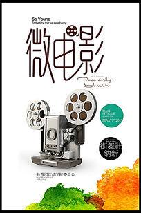 日本熊本县立大学文凭办理